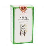 Чайху (Сяочайху Тань Вань)