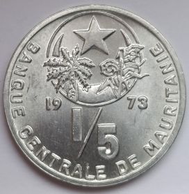 ⅕ угии Мавритания 1973