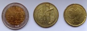 Набор монет Азербайджан 2021 (3 монеты)