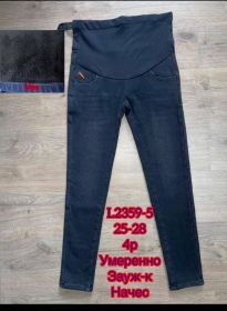 Джинсы для беременных 2359-5 черные мех