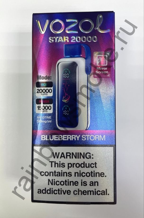 Vozol Star 26000 Pro - Blueberry Storm (Черничный Шторм)