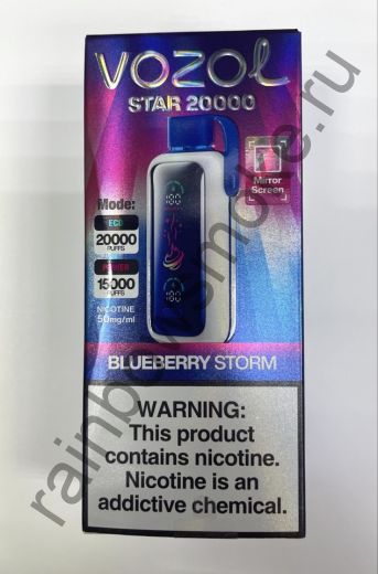 Vozol Star 26000 Pro - Blueberry Storm (Черничный Шторм)