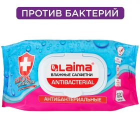 Салфетки влажные 120 шт., АНТИБАКТЕРИАЛЬНЫЕ, с пластиковым клапаном, LAIMA «Antibacterial», 112497