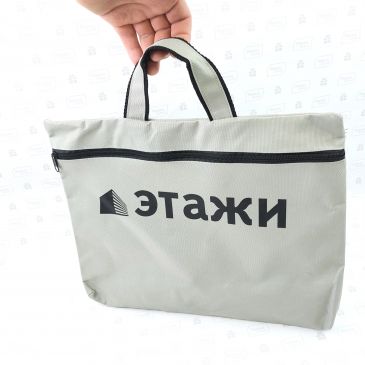 сумки для конференций с логотипом