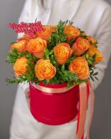 Композиция в шляпной коробке "Мандаринка"