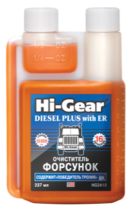 Очиститель форсунок для дизеля (содержит  ER ) Hi Gear, 237мл