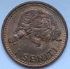 1 сенити  Тонга 1967