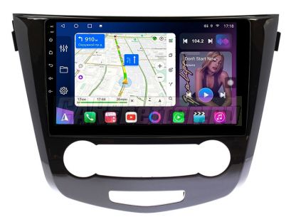 Магнитола Nissan X-Trail T32 2013-2021, кондей, Farcar, S500 (FC-BM665MM)