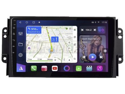 Магнитола Chery Tiggo 3 2014-2020 Farcar, S500 (FC-BM3026M)