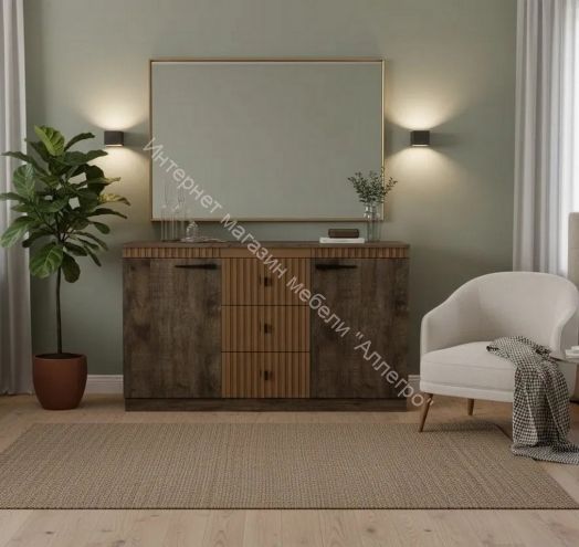 Комод на цоколе Ольга 3 Дуб делано серый