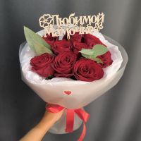 Букет из красных роз Wow