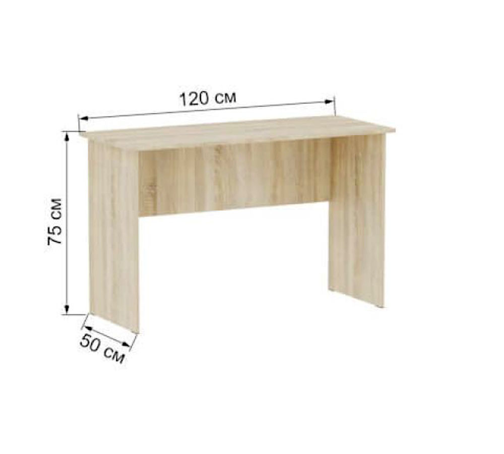 Стол письменный "Бланка"