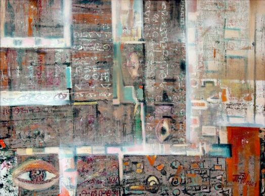 интерьерная энергокартина "Сад Камней"