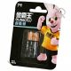 Duracell LR03 ULTRA 2BL (CN)(24) произведены для рынка Китая !