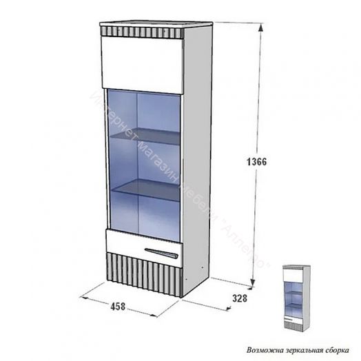 Шкаф навесной Ольга 3  Дуб делано серый