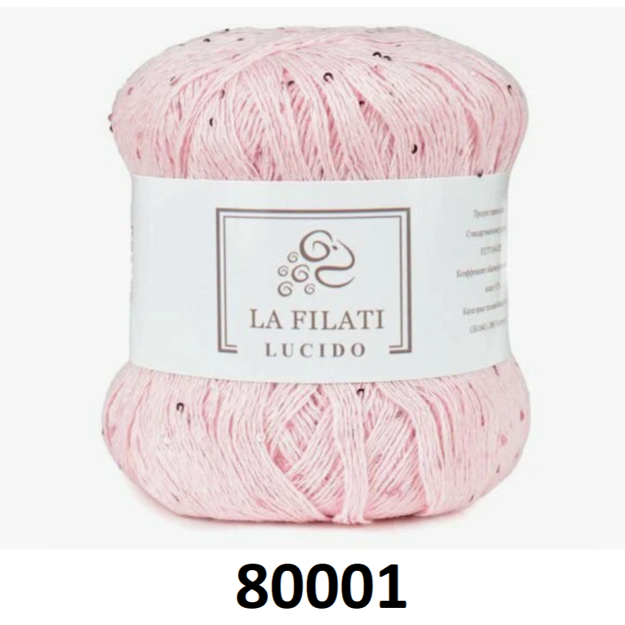 фото Пряжа  La Filati LUCIDO 80010 сливочный