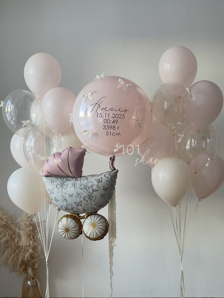 Выписка №56