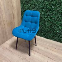 Стул "Брусто" Тедди 0133