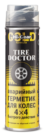 Аварийный герметик для ремонта проколотых шин Hi-Gear, 453г