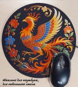 коврик для мышки Жар-птица