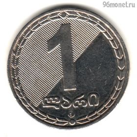 Грузия 1 лари 2006
