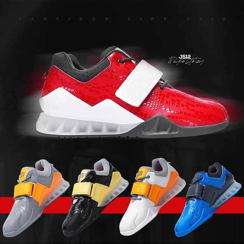 Штангетки Castiron Lift Power-J512