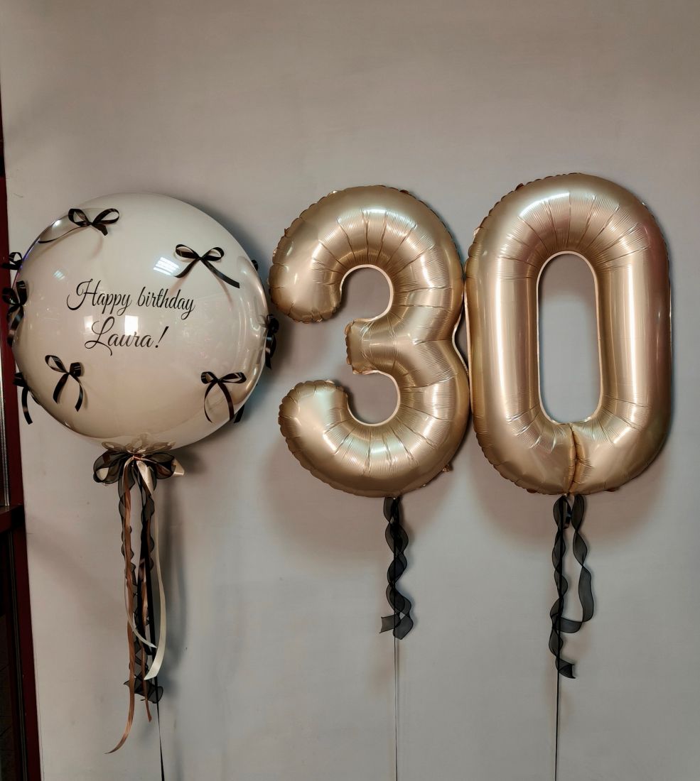 Готовое решение №8