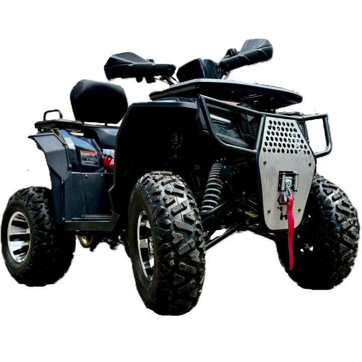 IKINGI ATV 230