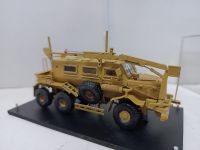 Боевая инженерная машина Buffalo MPCV