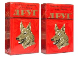 Сигареты - ДРУГ. СССР. ГОСТ 3935-81. Фабрика Дукат. Редкие. Оригинал verified