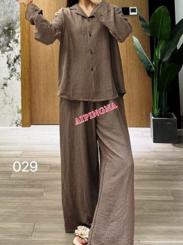 Пижама муслин с брюками  AIPINGNA 029 (какао)