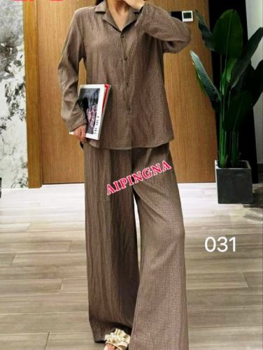 Пижама муслин с брюками  AIPINGNA 031 (кофе)
