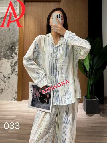 Пижама муслин с брюками  AIPINGNA 033 (полоска)