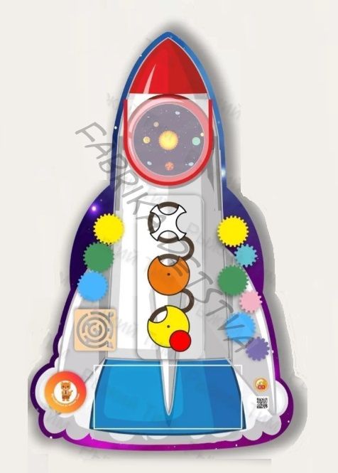 Бизиборд РАКЕТА, ИО-713