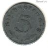 Германия 5 пфеннигов 1941 D