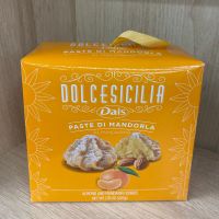 Миндальное печенье с мандарином Dolce Sicilia 220 г, Paste di mandorle Mandarino 220 g
