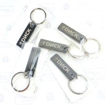 брелки с логотипом в москве