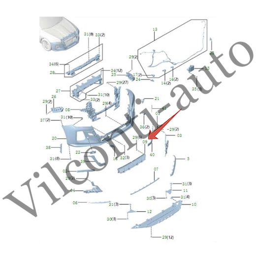 РЕШЕТКА ПЕРЕДНЕГО БАМПЕРА НИЖНЯЯ HONGQI H5 II 2022-2025 2803341HF01885P 100% ОРИГИНАЛ