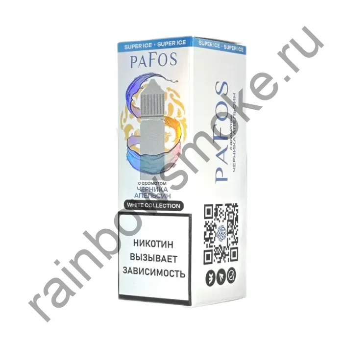 Жидкость PaFos 30 мл - Черника Апельсин (Blueberry Orange)