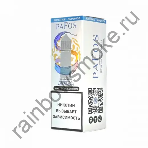 Жидкость PaFos 30 мл - Черника Апельсин (Blueberry Orange)