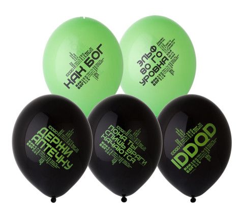 Шары для геймера