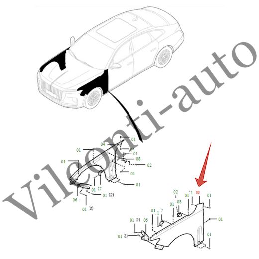 КРЫЛО ПЕРЕДНЕЕ ЛЕВОЕ HONGQI H9 8403345DB51S2 100% ОРИГИНАЛ