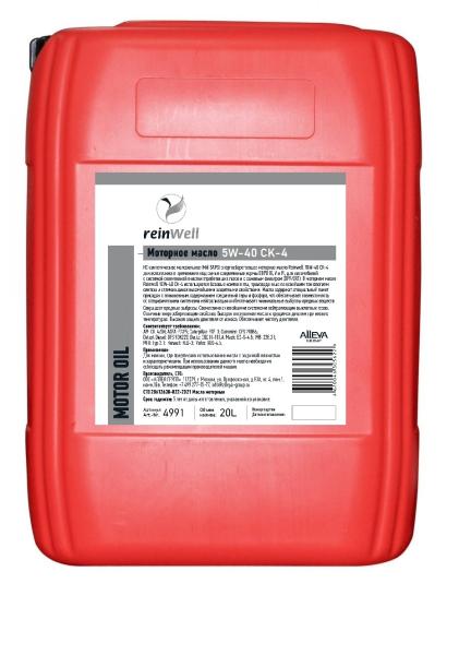 ReinWell 5W-40 CК-4, 20л
