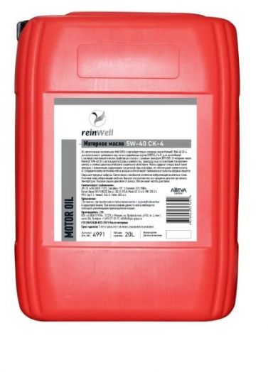 ReinWell 5W-40 CК-4, 20л
