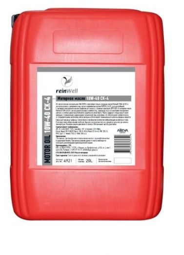 ReinWell 10W-40 CК-4, 20л