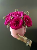 Шляпная коробка Розовая долина