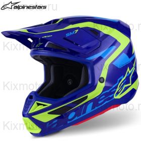 Шлем Alpinestars SM7 Deed, синий с жёлтым