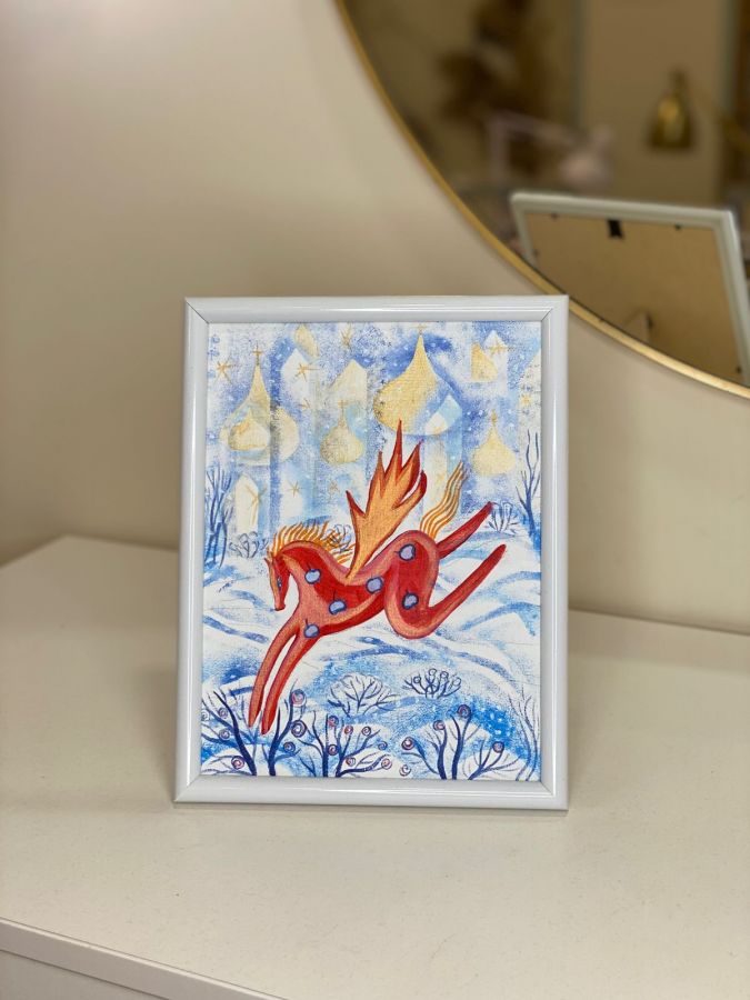 Катина "Огненная лошадка"