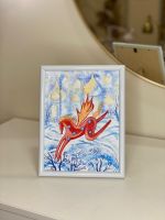 Катина "Огненная лошадка"