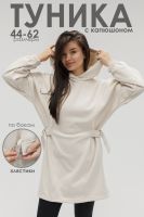 Туника женская теплая с капюшоном и хлястикамии [экрю]